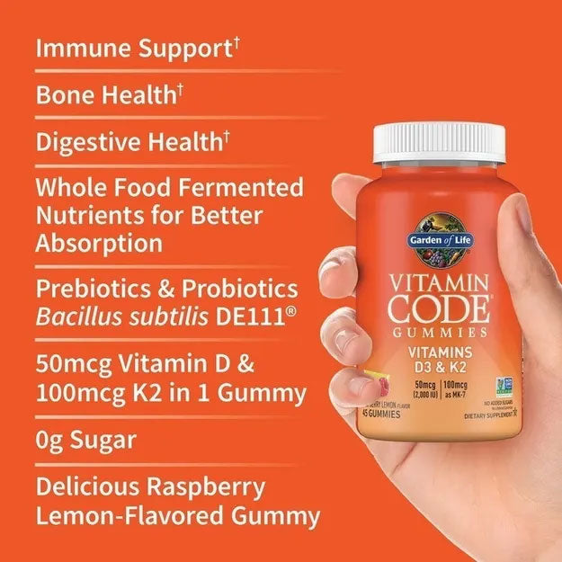 Vitamin Code（ビタミンコード）グミ ビタミンD3＋K2／45粒