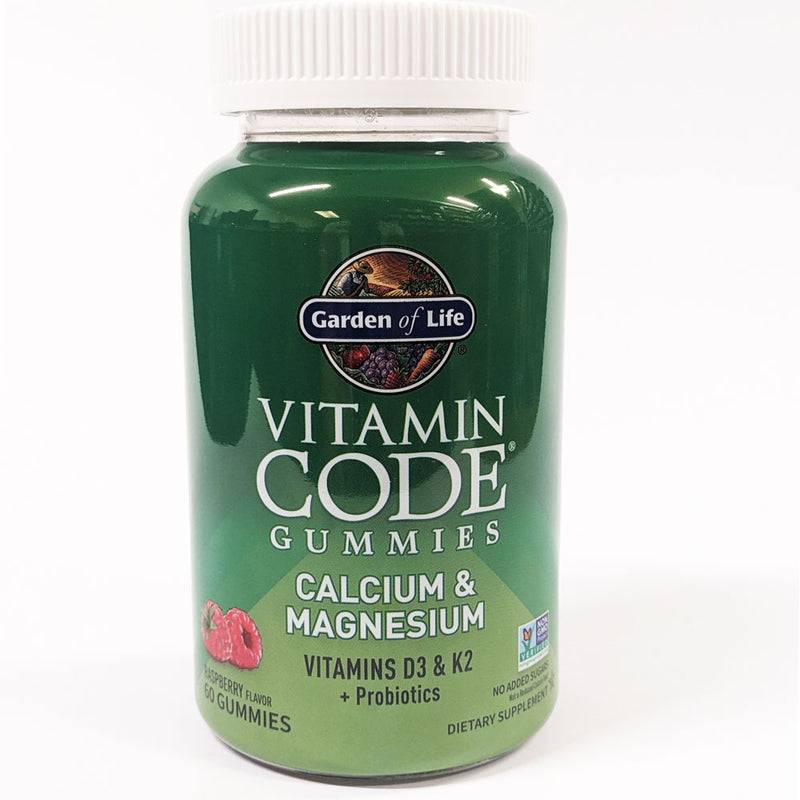 Vitamin Code（ビタミンコード）グミ カルシウム＋マグネシウム／60粒