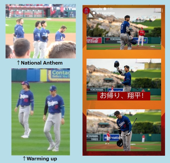 Angels vs Dogers オープン戦・03.26.24