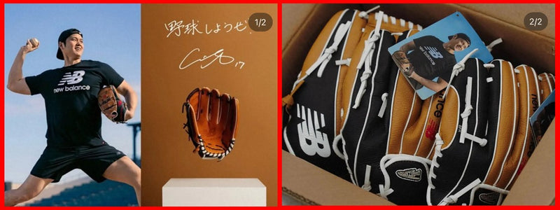🧤Shohei Ohtani is donating 60,000 baseball gloves to children in Japan🧤