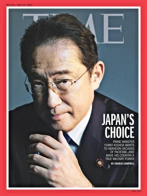 【Time Magazine Features Kishida on Cover】