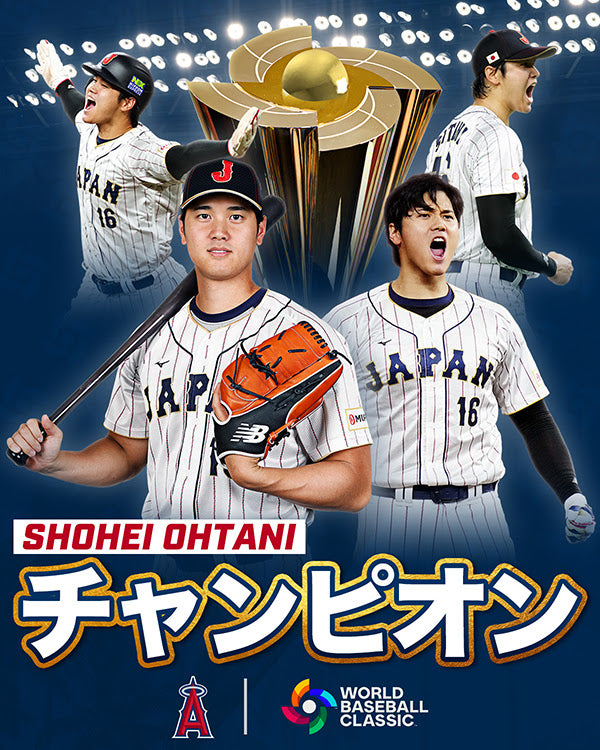 Congrats Shohei Ohtani, WBC MVP❣