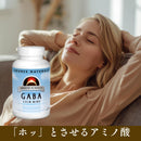 ［ お得サイズ ］ ギャバ GABA カームマインド（ガンマアミノ酪酸） 750mg／90カプセル