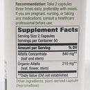 【再入荷】アルファマックス（10倍濃縮エキス末配合）／100カプセル