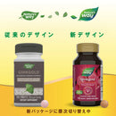 ギンコゴールド（イチョウ葉エキス） 60mg／150タブレット