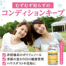 Solaray（ソラレー）ケルセチン 500mg／90ベジカプセル