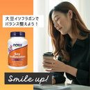 NOW 大豆イソフラボン 60mg／120ベジカプセル