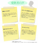 ベスト MSM 1500mg ／120タブレット