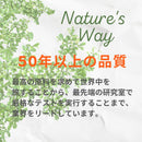 クロロフレッシュ（Chlorofresh®）／90ソフトジェル