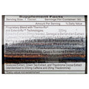 リポドリン ハードコア／90 タブレット