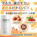 CodeAge（コードエイジ）リポゾーマル ビタミンC（ケルセチン、ローズヒップ、亜鉛配合）／180ベジカプセル