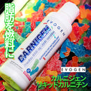 カルニジェン リキッドカルニチン サワーグミ 473ml Carnigen (Liquid) Sour Gummies EVOGEN エボジェン
