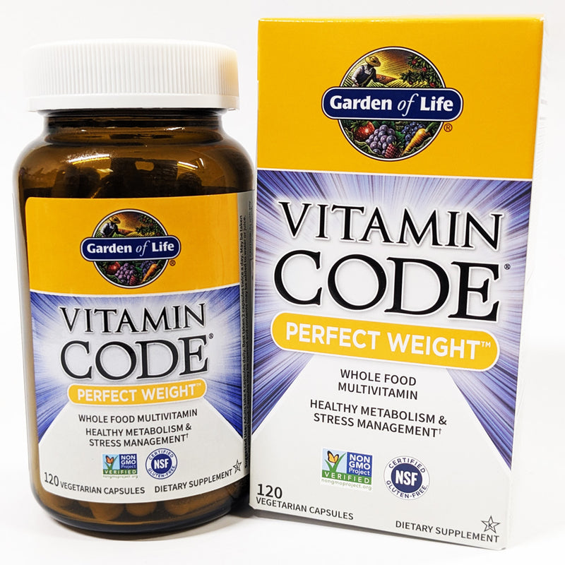【賞味期限：2024年05月】【体重管理】Vitamin Code（ビタミンコード）パーフェクトウェイト／120ベジカプセル