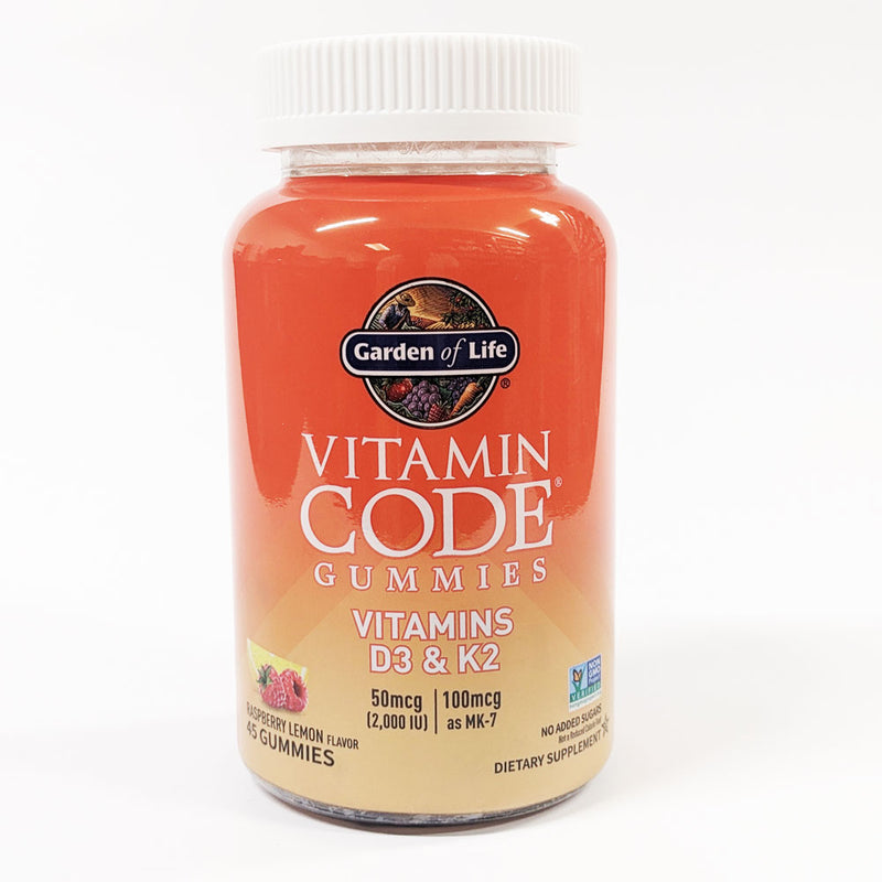 Vitamin Code（ビタミンコード）グミ ビタミンD3＋K2／45粒