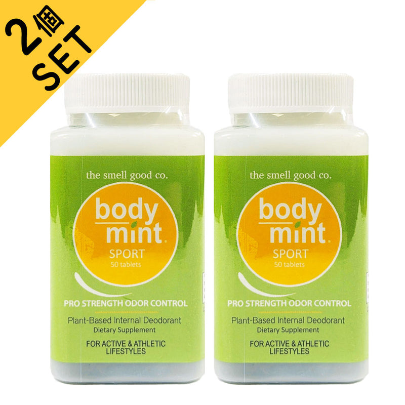 Body Mint USA　ボディミント・スポーツ 110mg／50粒