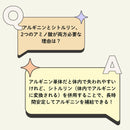 Lアルギニン 500mg ＆ Lシトルリン 250mg／120ベジカプセル