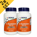 【美容サプリの決定版】L-システイン 500mg／100タブレット