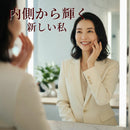 マックテン　トランスレスベラトロール 500 ／60カプセル