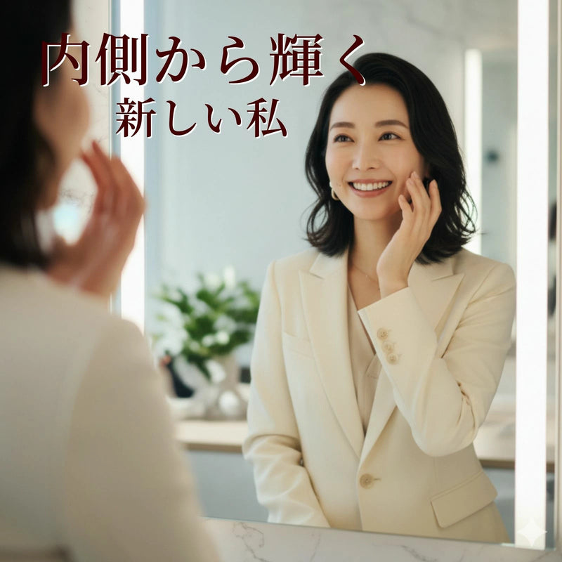 マックテン　トランスレスベラトロール 500 ／60カプセル