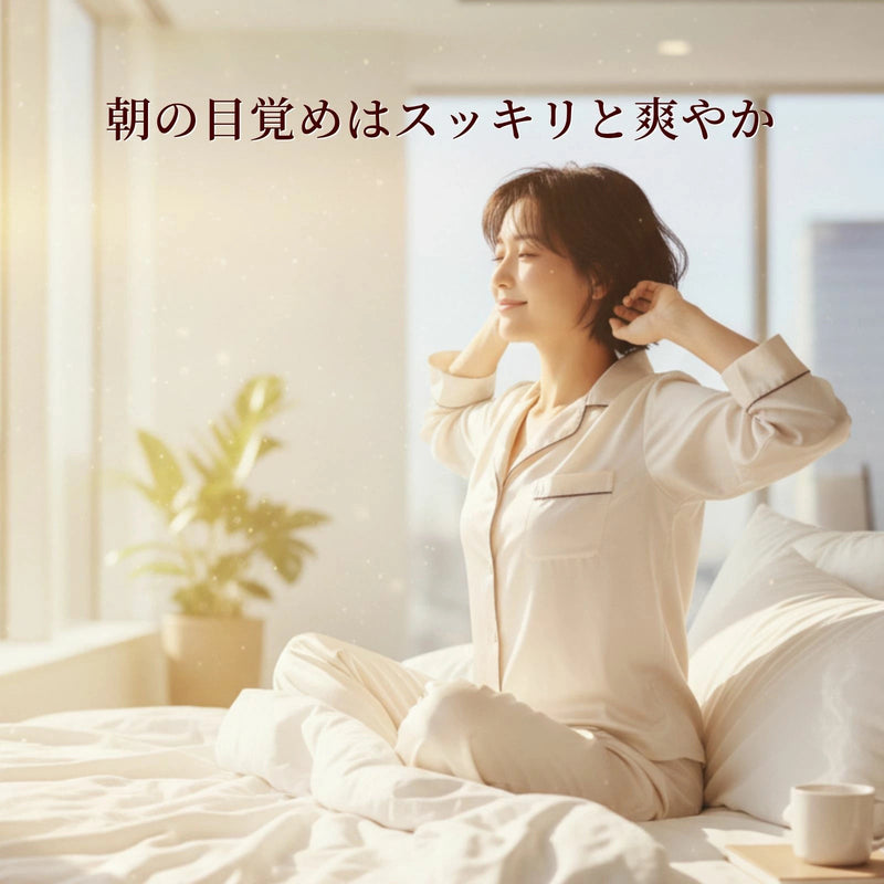 マックテン　トランスレスベラトロール 500 ／60カプセル