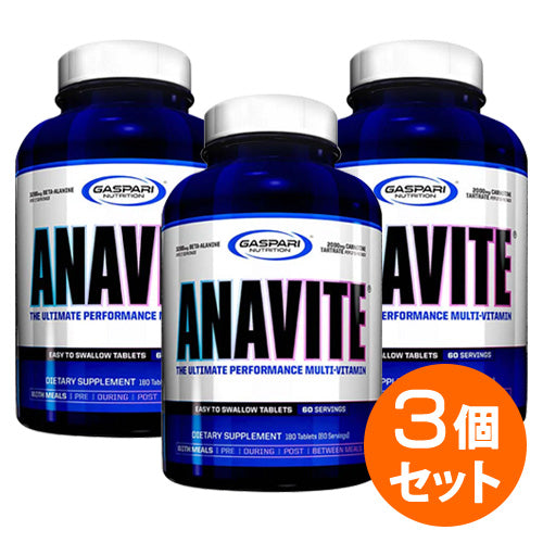 Anavite アナバイト／180粒（タブレット）