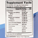 トリエンザ（TriEnza）パウダー／115g