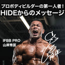 【小瓶で使いやすい1ヶ月分】ギャスパリ Anavite アナバイト／90粒（タブレット）