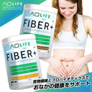 ファイバープラス マンゴークラッシュ／465g 約30杯分