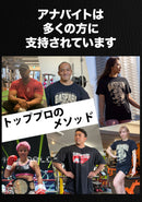 【小瓶で使いやすい1ヶ月分】ギャスパリ Anavite アナバイト／90粒（タブレット）