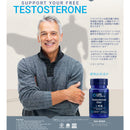 テストステロン エリート／30カプセル