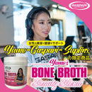 Gaspari Yumeプロ監修 ボーンブロス ビューティブレンド（コラーゲン、ヒアルロン酸等配合） ※コーヒーミルク／570g