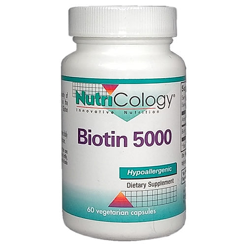 【賞味期限：2026年03月】ビオチン 5000／60ベジカプセル