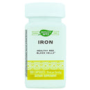 鉄　100カプセル