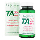 【高含有タイプ】TA65®MD（250ユニット） TA-65／90カプセル